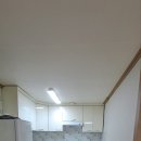 하늘빛 크리닝 이미지