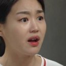 송이우 카카오 검색결과