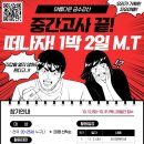 일상디자인 이미지