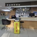 남양주양병원 | 양병원 건강검진 후기｜일반검진 + 비수면 위내시경 순서, 소요시간, 헬리코박터 검사까지