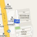 정맹환정신건강의학과의원 티스토리