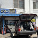 명문카 이미지