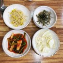 금주복집 이미지