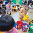 시흥어린이집 이미지