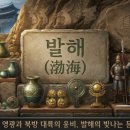 신진문화사 - 목포시 | 신진문화사