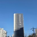 서울동명초등학교 | [상왕십리 임장] 청계벽산 아파트 임장후기 - 나름 가성비 아파트?