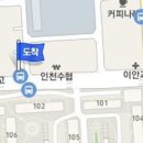 최재빈가정의학과의원 이미지