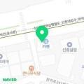 일석밧데리할인매장