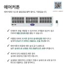 더리터계림