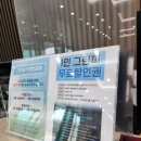 아시아드컨트리클럽 | 5월 부산 라운딩 [아시아드cc]에서 우중골프