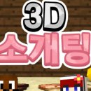 인토토 이미지