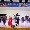 리허설 중…. 춤추는 발가락 | 장수군, 공연장 상주단체 ‘리허설 중... 춤추는 발가락’ 공연 성료