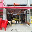 계양구 효성동 치킨 맛집 치밥 최강자인 지코바치킨 효성1호점 솔직후기(feat. 순살양념 순한맛)