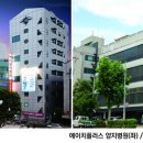 진단플러스 이미지