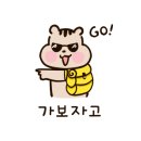 에그앤밀크 이미지