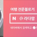 만지1길 이미지
