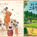 한국영화박물관 이미지