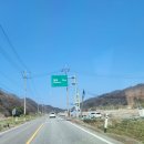 병아리펜션 | 철원 / 철원독채펜션 철원자연치유펜션 방문 후기