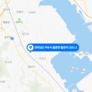 해성 건축사사무소 이미지