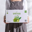 명인힐링푸드