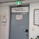 [평생교육사 실습후기] 중년 자영업자 주부의 두 번째 날개가 돋다