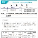 비엔케이 이미지