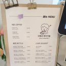 지혜네 케이크숍 이미지