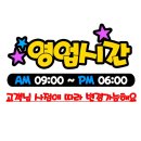 마리엘붙임머리