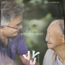 밥정(情) 이미지