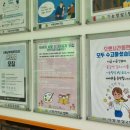 시립남부장애인종합복지관 이미지