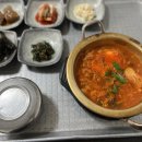 사평대로2길 10 이미지