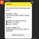 런던베이글뮤지엄안국 - 20045 | 런던베이글뮤지엄안국