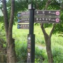 구학경로당 이미지