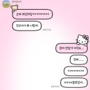 킷 코너 보러 뉴욕 갔다온 썰푼다
