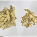 황등한의원 이미지