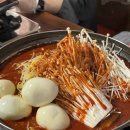 매머드익스프레스 여의도스카우트빌딩점 | 신당동 떡볶이타운 우정 닭발 맛집 매장 포장