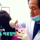 공신한의원 이미지