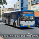 동신 행정사무소 이미지