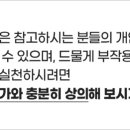 최기방한의원 이미지