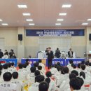 순천유도관 이미지