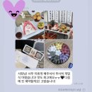 부천 인천 확장이전 회사 병원 학원 개업식 답례떡 반찰시루떡 +고사용 돼지머리떡케이크 리오브케이크