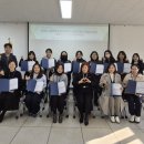 충주교육지원청 이미지