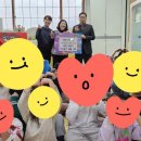 연꽃어린이집 데일리와이