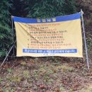 연화농원 | 연화농원, 강화도, 밤따기 체험, 9월 후기