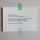 지구리샵