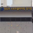 도신로15길 이미지