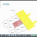 리더스경매공인중개사사무소 이미지