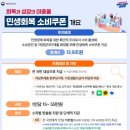 종로보령피부과의원 이미지