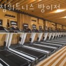 마크짐휘트니스 이미지