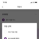 마켓박스 이미지